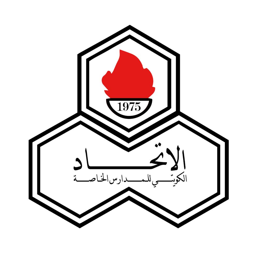 private-schools-union-of-kuwait
